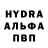 Первитин винт HABAR SNOW27