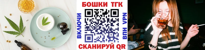 Canna-Cookies конопля  Новоаннинский 