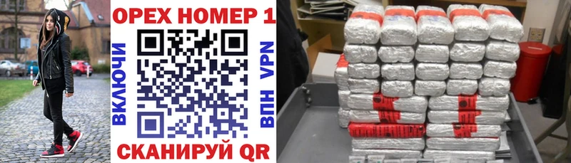 купить наркоту  ссылка на мегу онион  COCAIN Fish Scale  Новоаннинский 