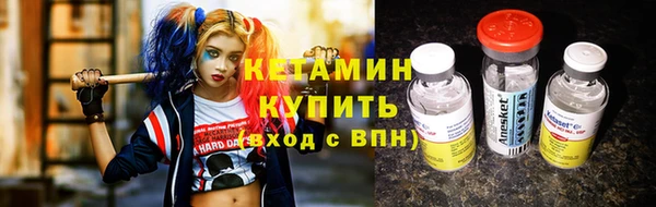 твердый Нягань