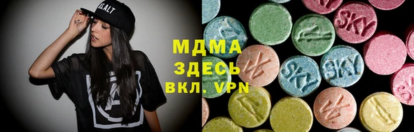 PSILOCYBIN Алексеевка