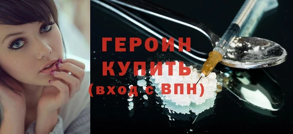 твердый Няндома