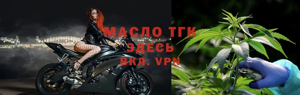 марихуана Алексин