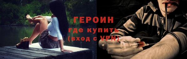 прущая мука Наволоки