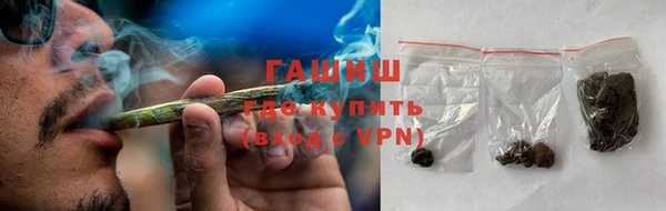 PSILOCYBIN Алексеевка