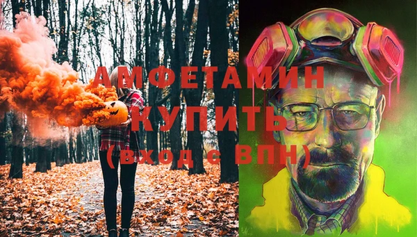 марихуана Алексин