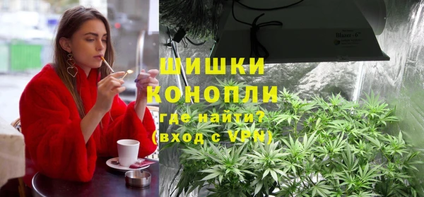 марихуана Алексин