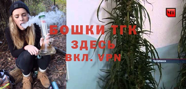 COCAINE Надым