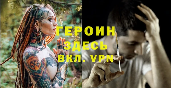 mdpv Апатиты