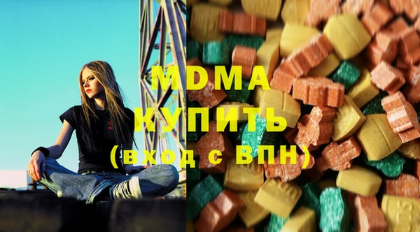 COCAINE Алзамай