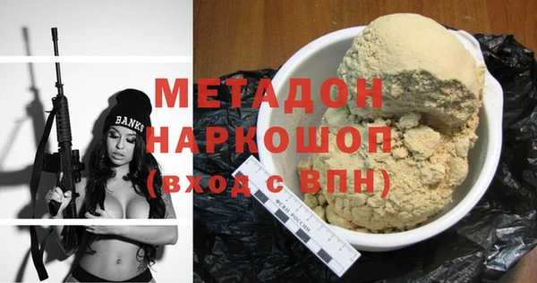 PSILOCYBIN Алексеевка