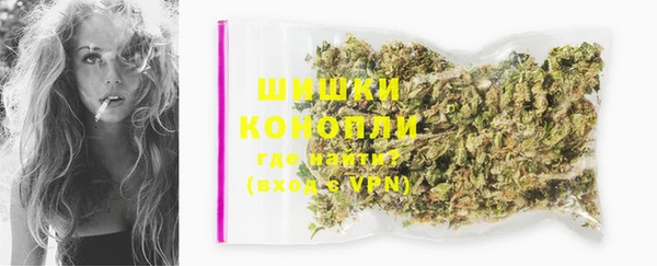 мескалин Абинск