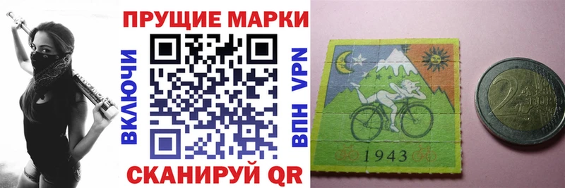 как найти закладки Новоаннинский Марки N-bome 1,5мг
