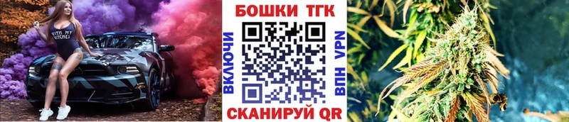 купить наркотики сайты  Новоаннинский  Канабис OG Kush 